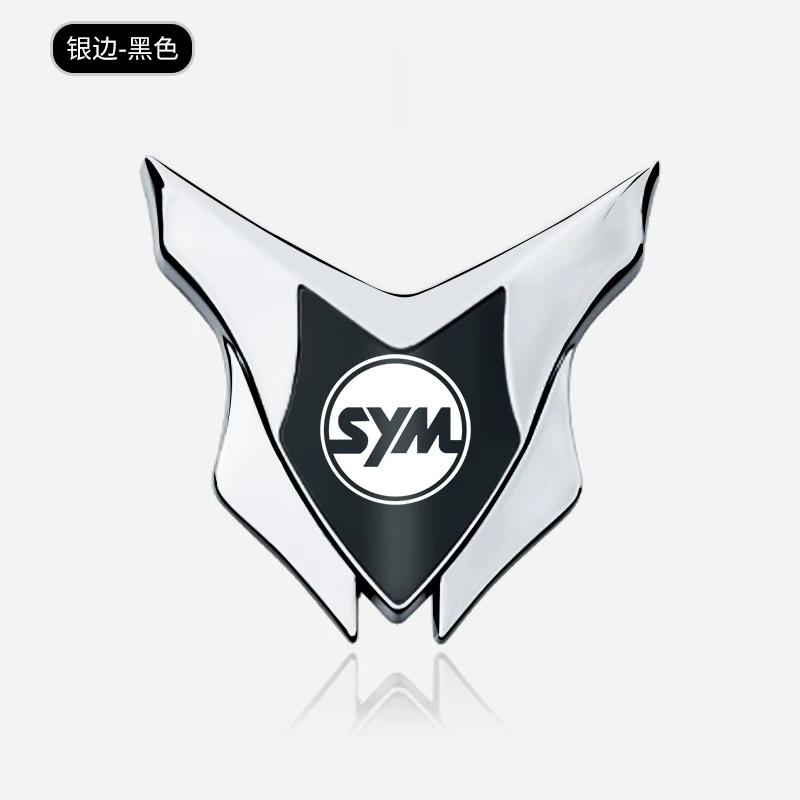 Sanyang motorcycle electric vehicle all-metal decorative sticker 3D three-dimensional modified shield logo front windshield side logo badge logo