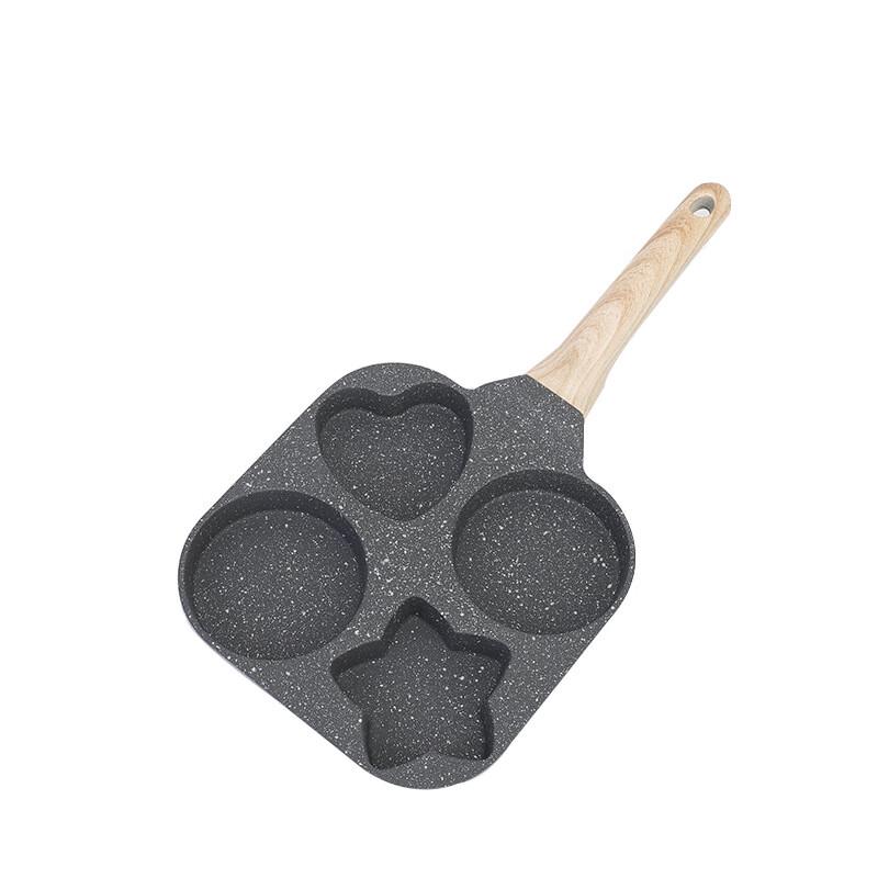 ZISIZ Multi-Function 4-Hole Non-Stick Frying Pan