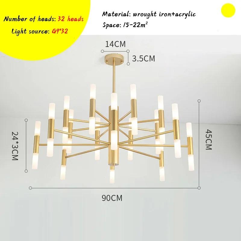 Postmodern living room LED art pendant light acrylic Nordic design pendant light dining room kitchen bedroom lighting fixtures