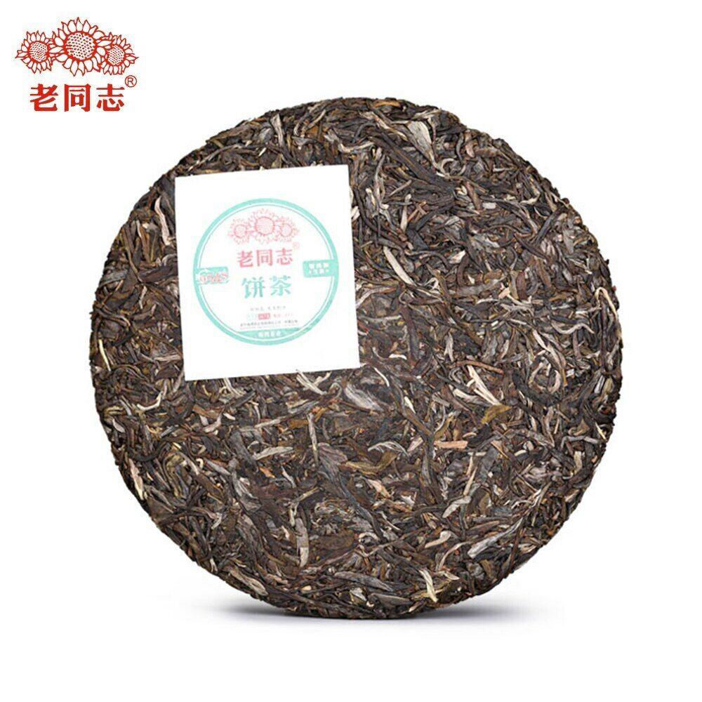 2021 Haiwan 9948 Raw Puerh Menghai Pu-erh Charge 211 Sheng Puer Tee 357g