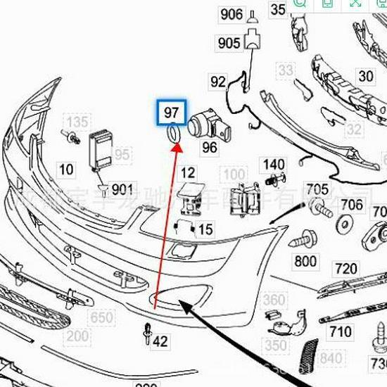 Electric Eye Radar Rubber Seal for Mercedes-Benz W204/W221/W212 (2045420051, A0005421251)