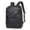 Men's Backpacks for Business Trips, Large-capacity Computer Backpacks, Lightweight, Casual, Trendy and Cool Backpacks for Men