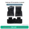 Volkswagen Viloran 2020-2022 TPE Anti-Slip Waterproof Floor Mats for Seven-Seater
