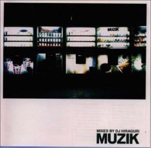 

CD VARIOUS - MUZIK mixed by TOCP65219PROMO Japan ObiMusic Others Used