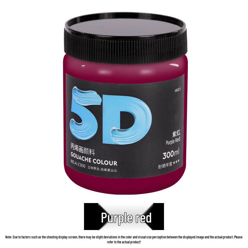 Lata de Pintura Acrílica de 300 ml: Impermeable, Ideal para Estudiantes de Arte, Proyectos de Bricolaje y Arte Pintado a Mano por Niños
