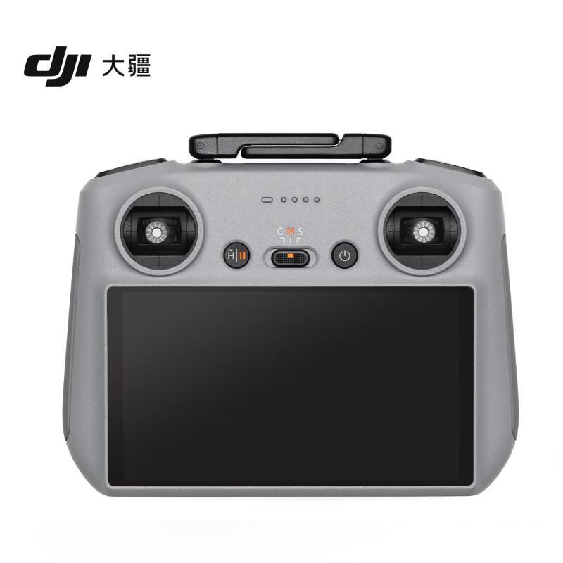 DJI Neo Drone & Accessories (CN version)