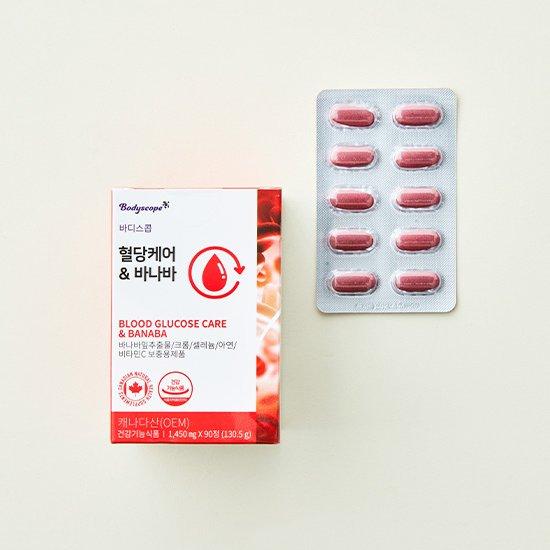 

[Body Scope] Догляд за рівнем цукру в крові та Банаба (90-денний запас)