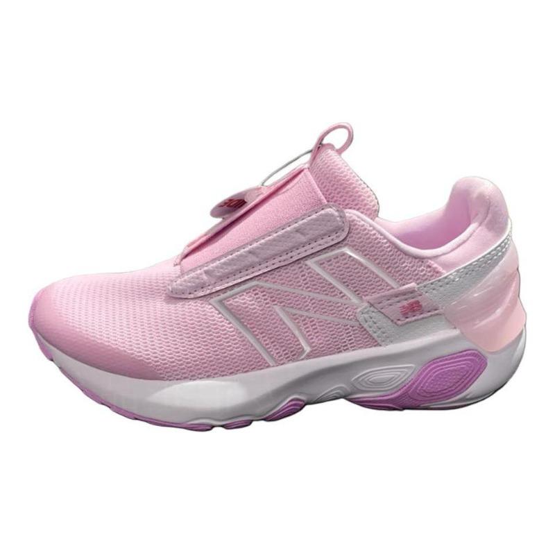 New Balance 1440 Kids PU Synthetic Leather Comfort Versatile Sports Wear Resistant Breathable Low Top Running Shoes Pink PA1440LP 32.5