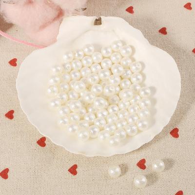 10-500Pcs ABS Wrinkled Pearl Beads for DIY Jewelry Craft Making Home Decoration Art Faux Pearls for Vase Fillers