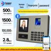 FA03 Multilingual Face & Fingerprint Recognition Attendance Machine: Intelligent Check-in Solution