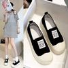 Canvas shoes women's single shoes spring and autumn Korean version casual one-pedal lazy shoes student shoes women