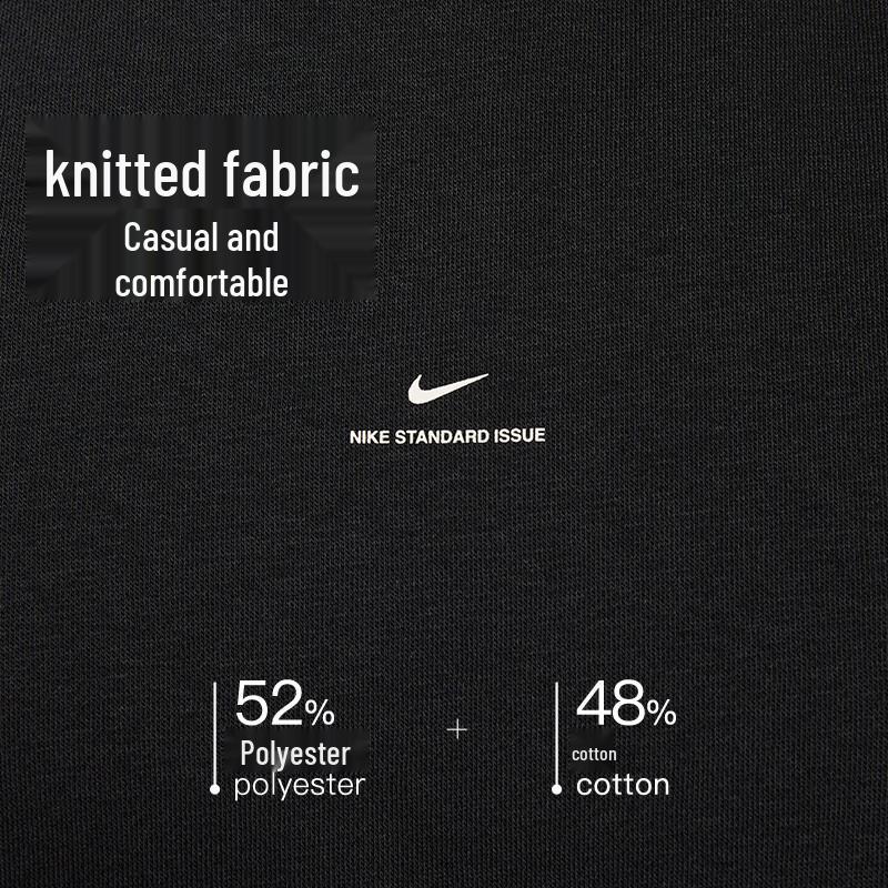 Nike Men's Crew Neck Knit Pullover