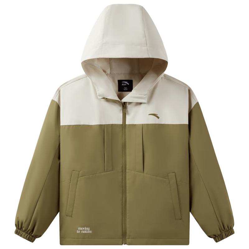 Anta Kids Boys Waterproof Hooded Thin Jacket A52516702 130
