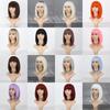 MERISIHAIR Women Short Straight Bob Brown Wig with Bangs Synthetic Fiber Shoulder Length Natural Brown Daily Wear Wig