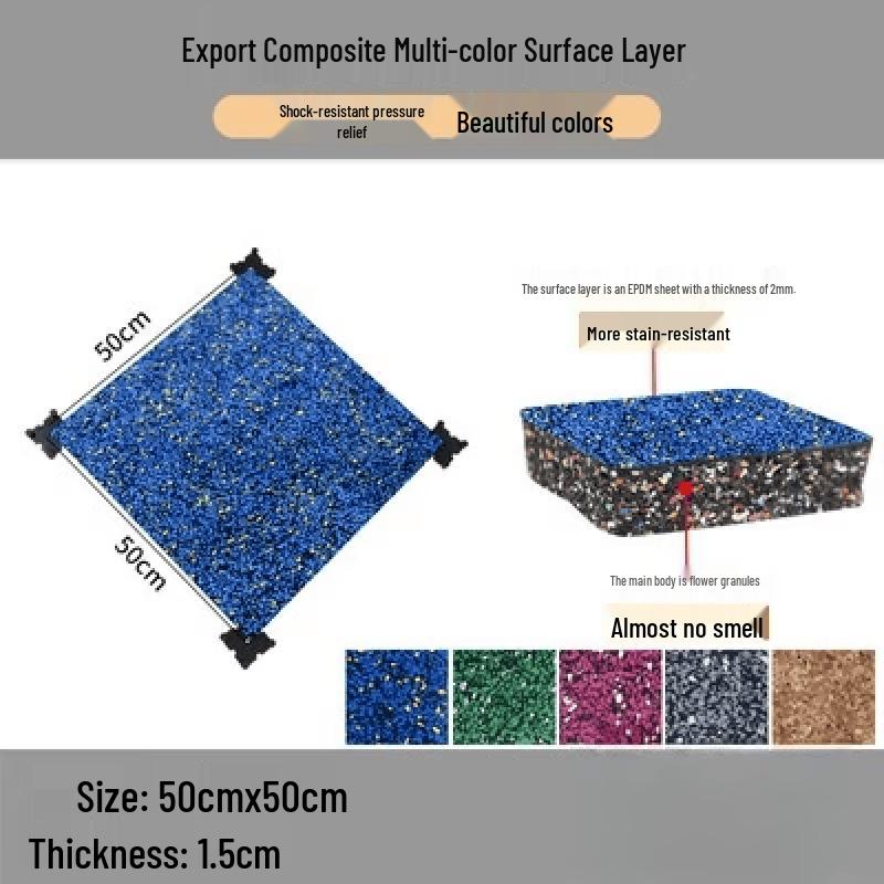 Iron Curtain Cloud Gym Rubber Floor Mat