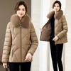 Neue Winter Slim Slim Großer Pelzkragen Baumwollgepolsterte Jacke Damen Kurz Kleine Baumwollgepolsterte Jacke Slim Baumwollgepolsterte Jacke