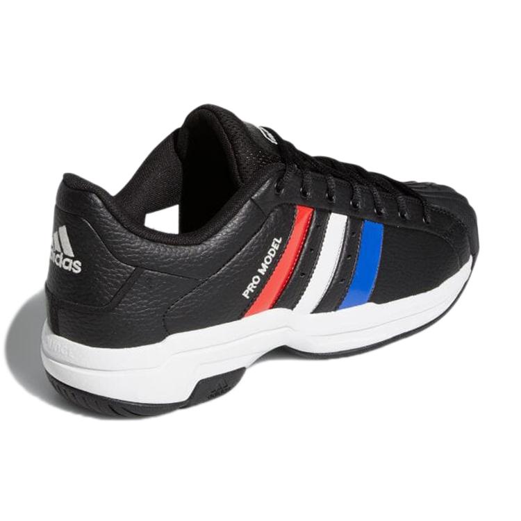 New Adidas Pro Model 2G Low 'Black White' H68155