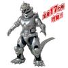 Godzilla Action Figure Mechagodzilla [BANDAI] (2002)
