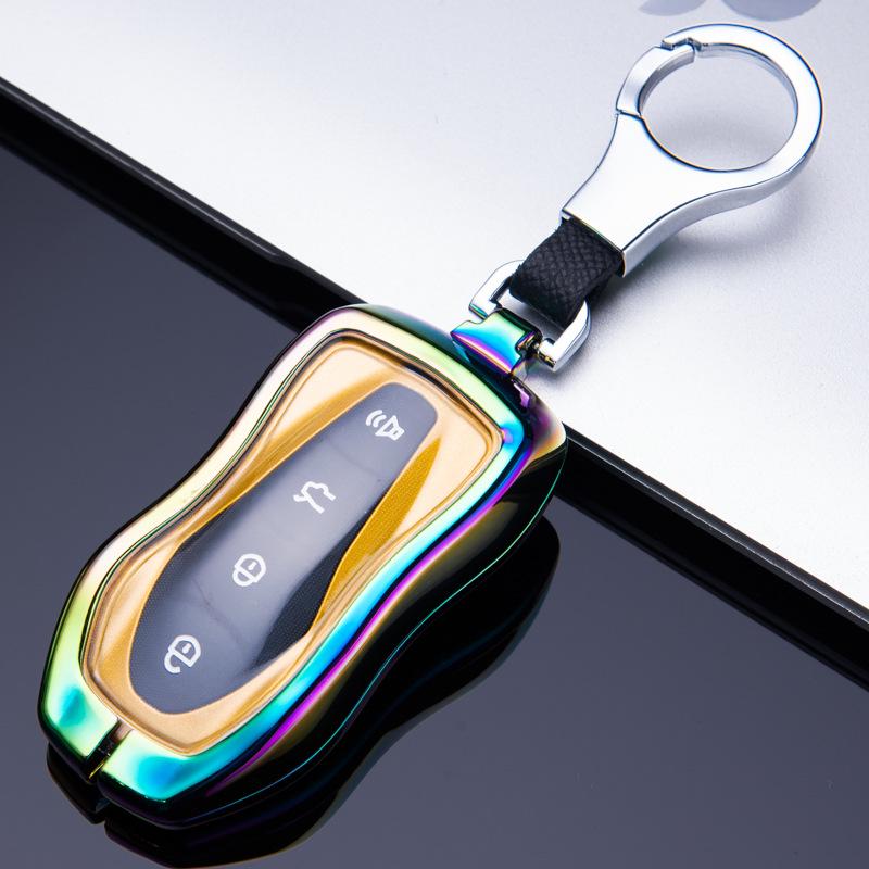 Key Case Set for 19 Geely Xingyue and Boyue Pro 2020 Models