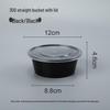 Disposable Plastic Takeaway Soup Bowls with Lids