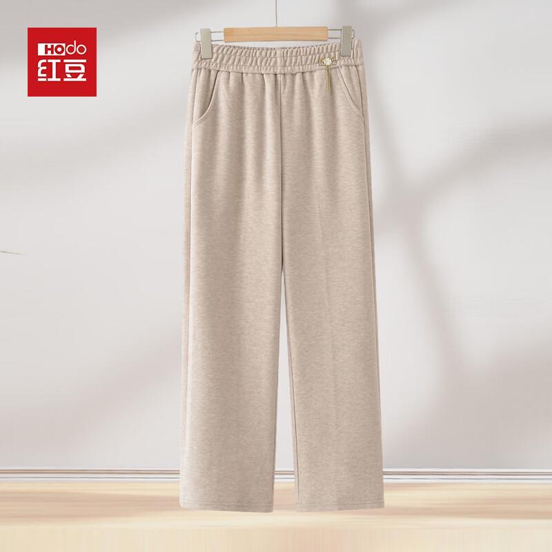 Hodo Women's 2026 Summer Casual Straight-Leg Pants