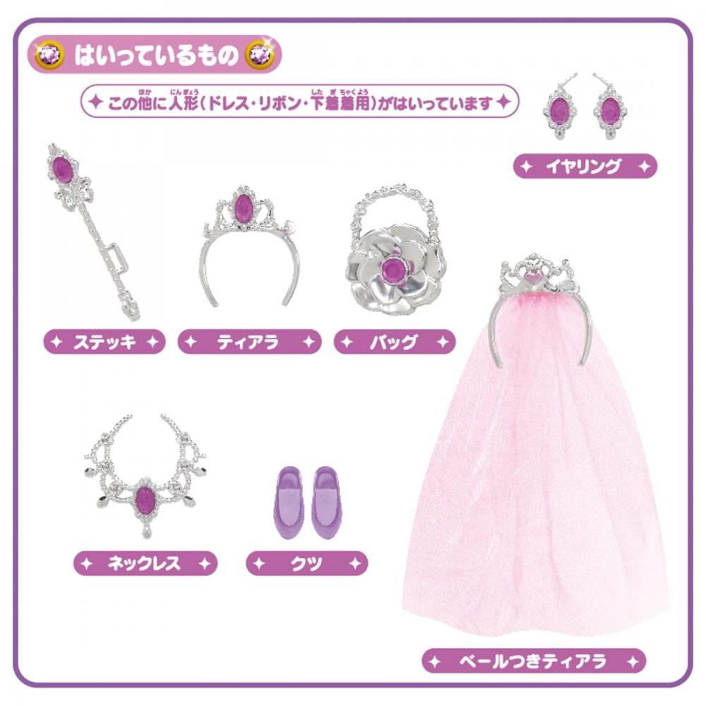 TAKARA TOMY Licca-chan Кукла Dream Fantasy Аметистовая принцесса Эмили-чан — фото 5