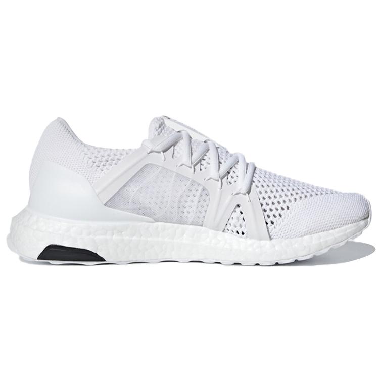 Stella McCartney x adidas Ult