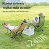 OEING Outdoor Folding Moon Chair