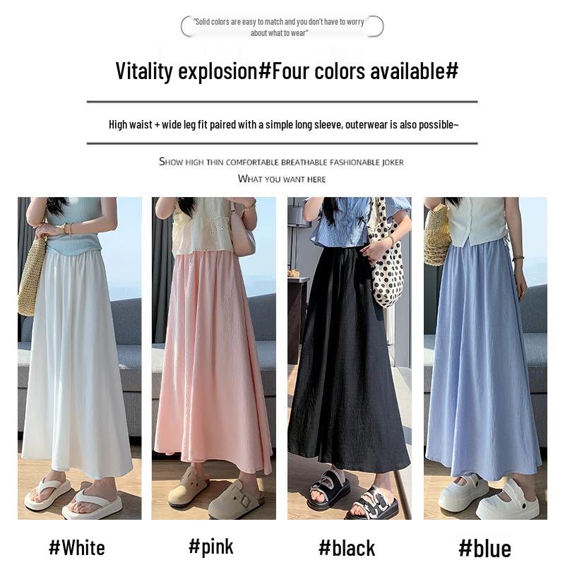 2025 White Ice Silk High-Waist Textured Culottes - Women's Summer Chiffon Wide-Leg Pants, Small Size