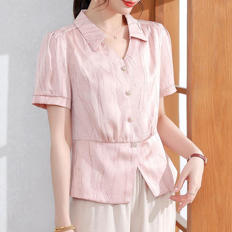 XUEXI Women s Chiffon Short Sleeve Lapel Blouse M