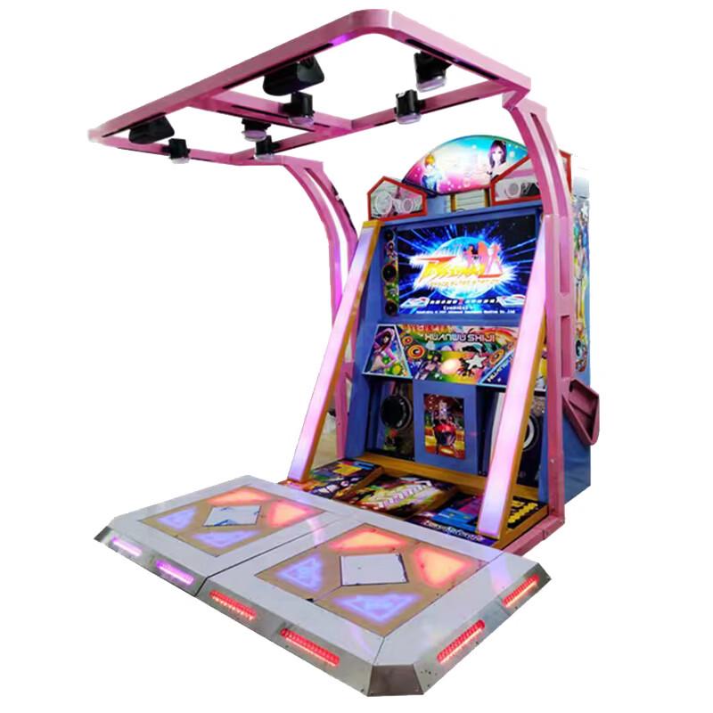 Skiwi Dazzling Dance Machine (CN version)