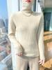Women's 100% Wool High-Neck Seamless Sweater – Warm, Gentle, Sweet Style Knit Base Layer