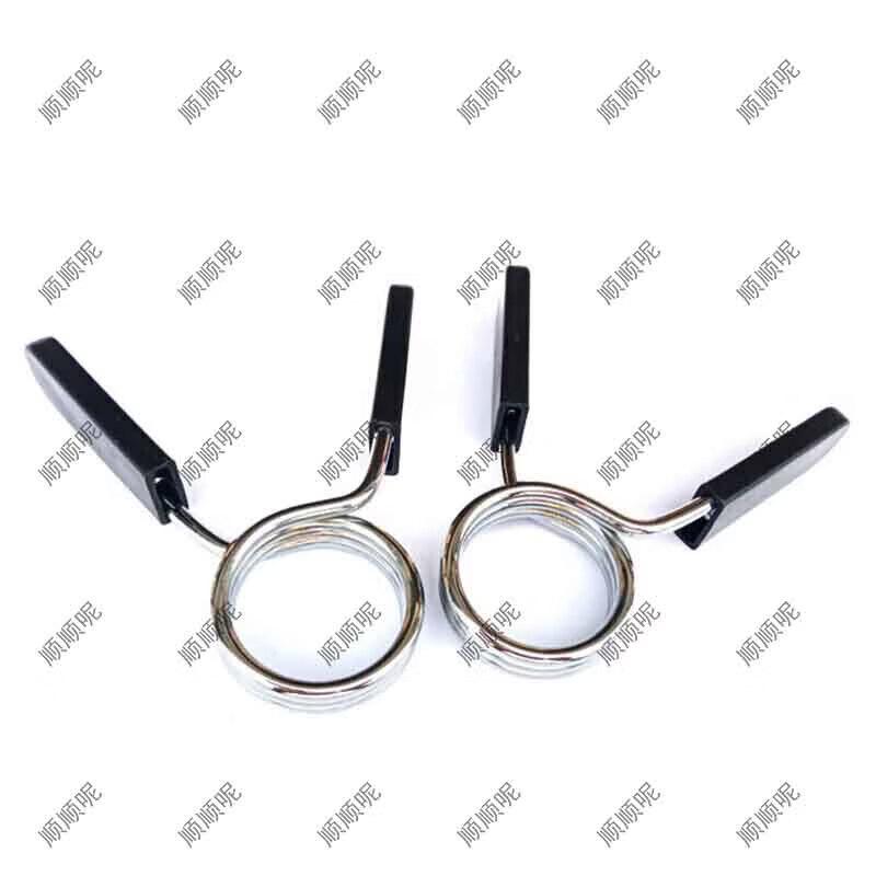 Barbell Collar Quick Release Clips