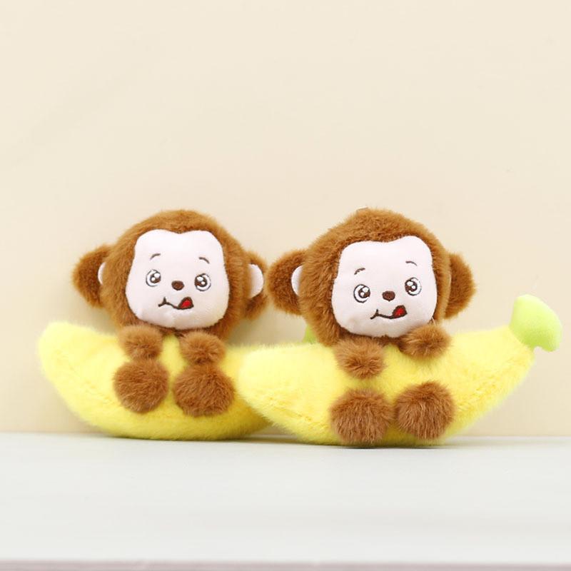 Plush Soft Monkey Keychain Keyring Children Gift Collection Doll Enthusiasts