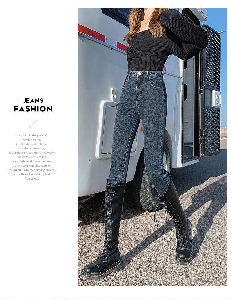 2023 Frühherbst Damen High Waist Skinny Jeans: Schlank, Retro, High Street Style