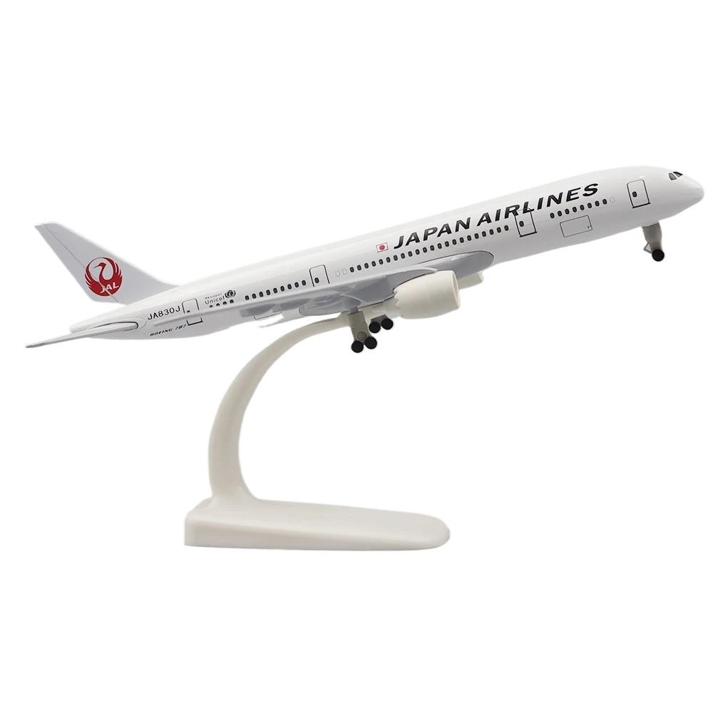 

1/400 20cm Plane Model Toy Alloy Metal Air Japan Airlines B787 Airways Diecast Airplanes Building Kit with Wheels for Collection Plane
