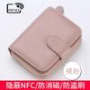 Genuine Leather RFID Blocking Wallet Men Women Short Slim Card Holder ID Case With Zipper