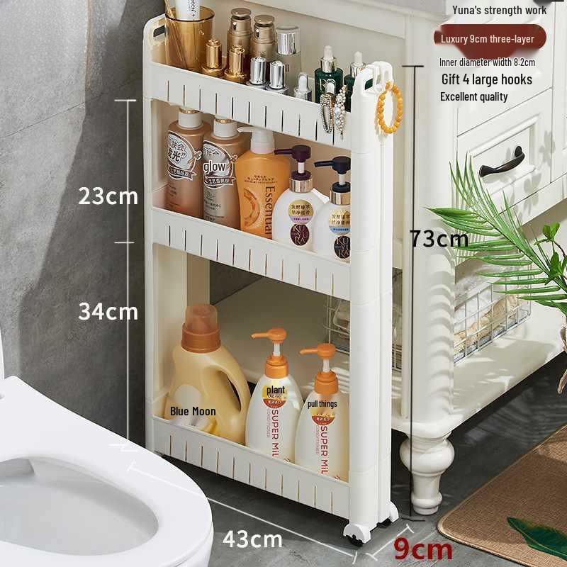 Ultra-Slim Gap Storage Rack for Kitchen, Bathroom, Fridge, Wall Corner, Bedside, and Living Room.