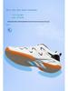 Professional Leather Sports Shoes for Men and Women: Plus Size Badminton, Table Tennis, and Tennis Training Shoes