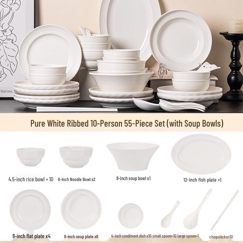 WA Nordic Underglaze White Ceramic Dinnerware Set