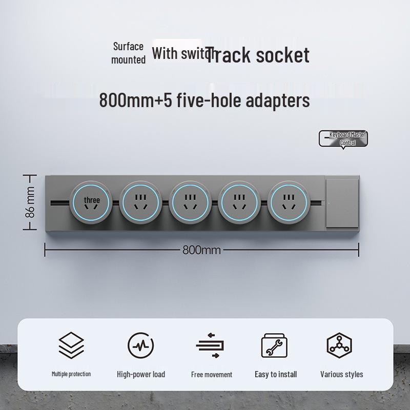 Surface-Mounted Anti-Shock Adjustable Power Strip with Switch Track for Kitchens