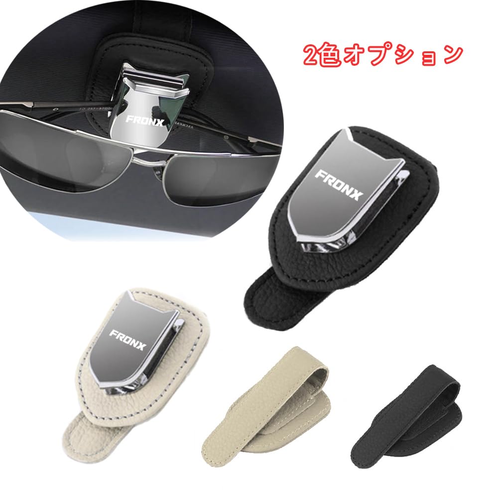 FORX FRONX WDB3S WEB3S 2WD 4WD (October 2024 - Present) Car Sun Visor, Glasses