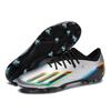 Seamless football shoes men's shoes flying knitting outdoor sports artificial grass training football shoes new futsal