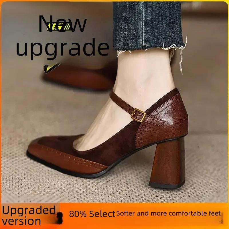 

2024 Нові вінтажні прості туфлі на високому каблуці зі зрощенням французького методу з квадратним носком Не втомилися Туфлі Мері Джейн Весна Літо Суцільний колір 40