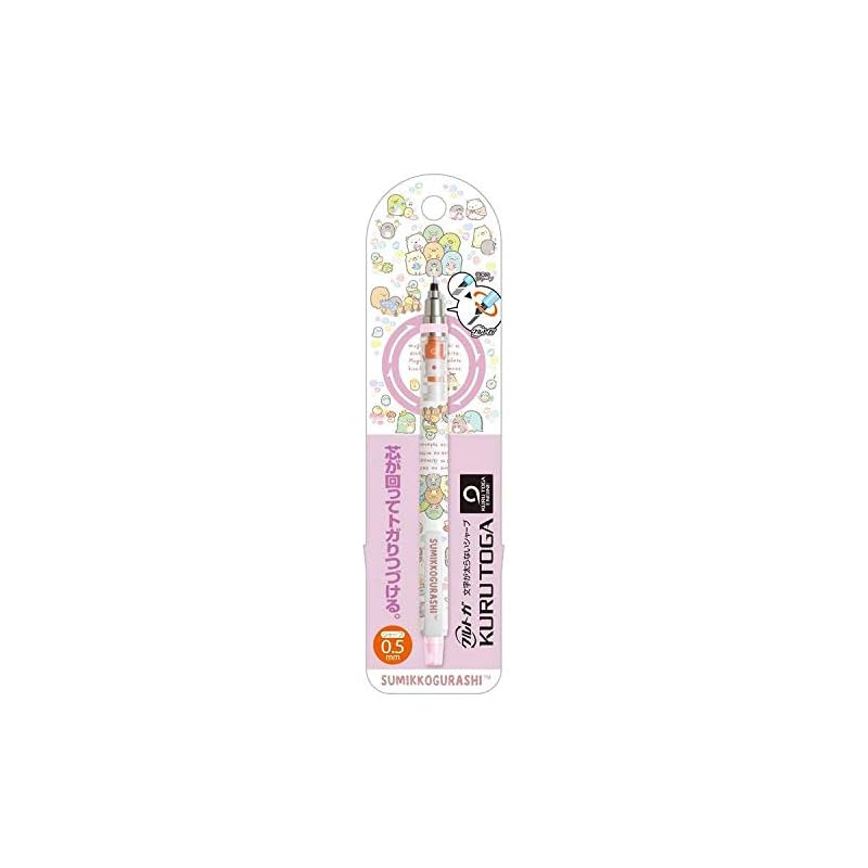 

Sumikkogurashi kurtoga mechanical pencil PH01601