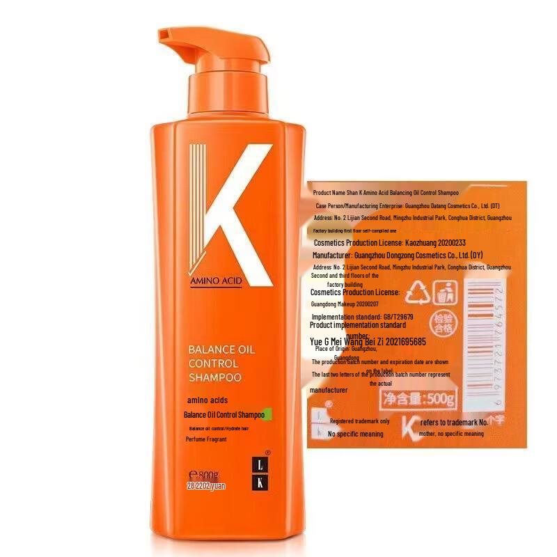 LK Amino Acid Balancing Oil Control Shampoo