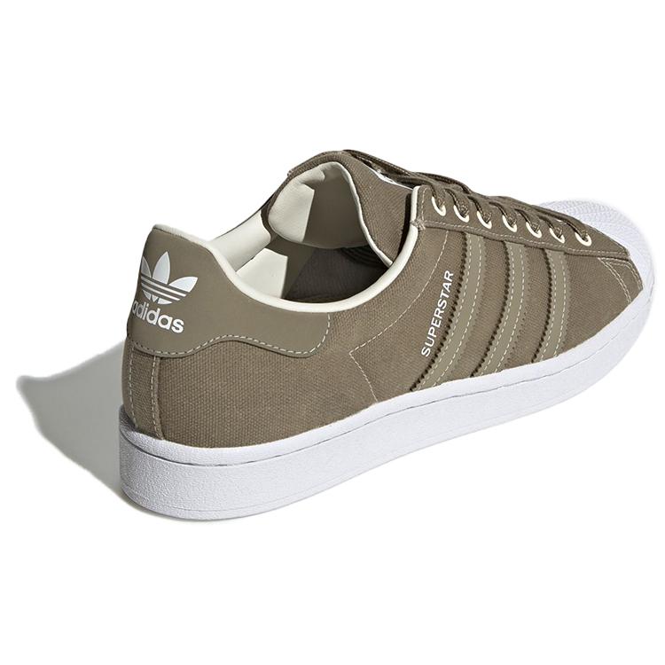 Adidas Superstar 'Cargo' FW2653