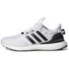 Nowe Ultra Boost 5.0 Dna Białe Czarne GX3079