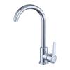Single Handle Kitchen Tap Resistant To Corrosion Kitchen Fault Long Service Kitchen Fault Wall Mountable Sink Faucet