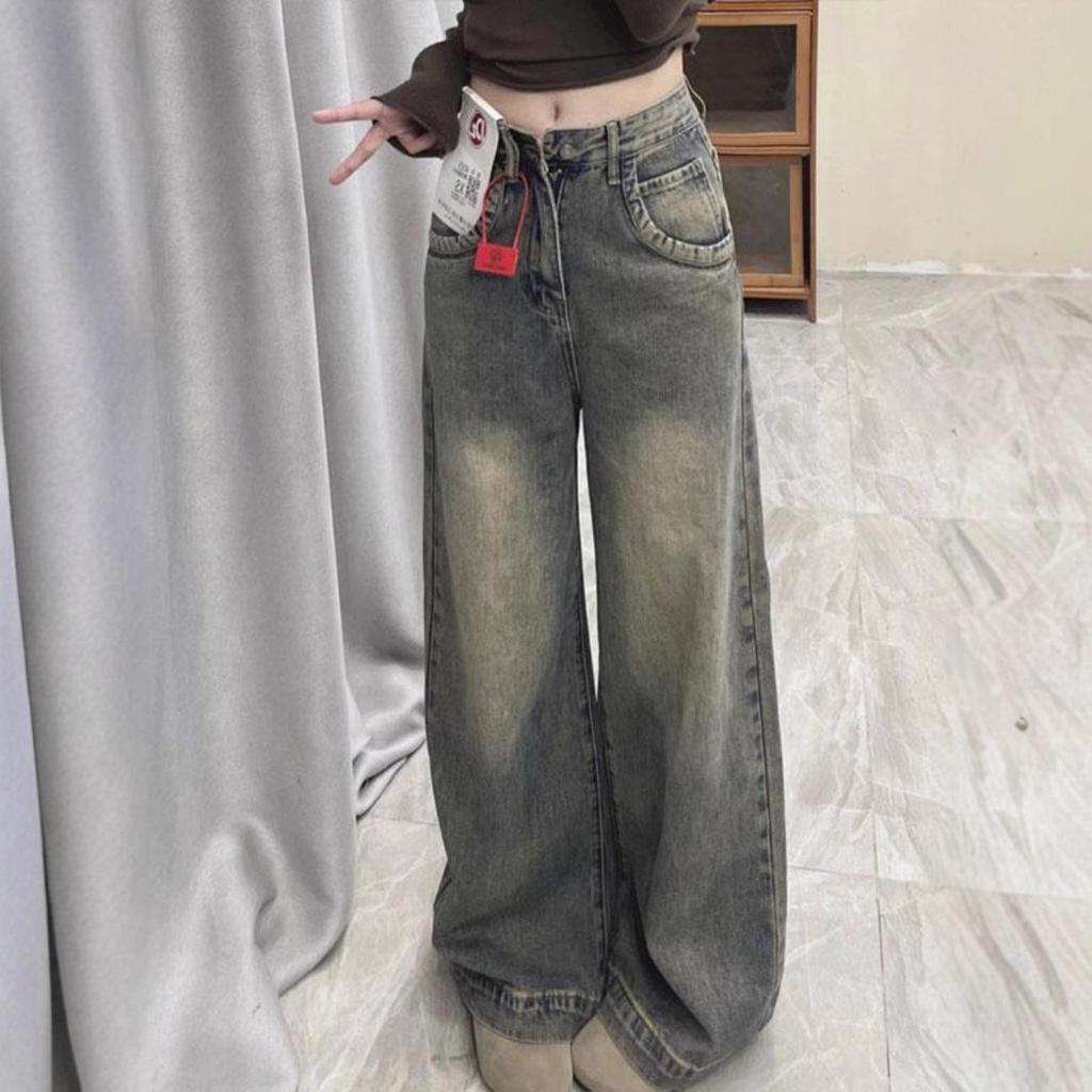 Women's High-Waist Distressed Denim Jeans - Comfortable, Trendy, Loose-Fit, Wide Leg, Long Pants
